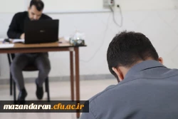 آلبوم تصویری روز دوازدهم فرآیند ارزیابی تکمیلی داوطلبان ورود به خدمت دانشگاه فرهنگیان مازندران
 10