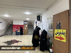 روز یازدهم ارزیابی تکمیلی داوطلبان ورود به دانشگاه فرهنگیان ویژه دختران در پردیس فاطمه الزهرا س ساری  5