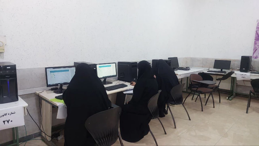 روز یازدهم ارزیابی تکمیلی داوطلبان ورود به دانشگاه فرهنگیان ویژه دختران در پردیس فاطمه الزهرا س ساری  9