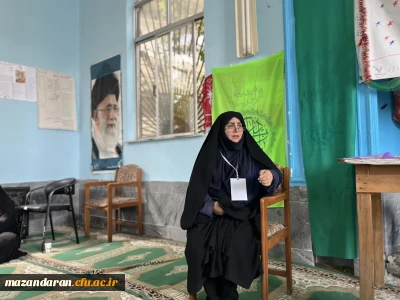 روز سوم  اجرای ارزیابی تکمیلی  داوطلبان ورود به دانشگاه فرهنگیان و بازدید لطف الله مهدوی ریاست دانشگاه فرهنگیان مازندران و رضایی منش ریاست پردیس خواهران ساری از روند مصاحبه و دیدار با اولیا ی داوطلبان