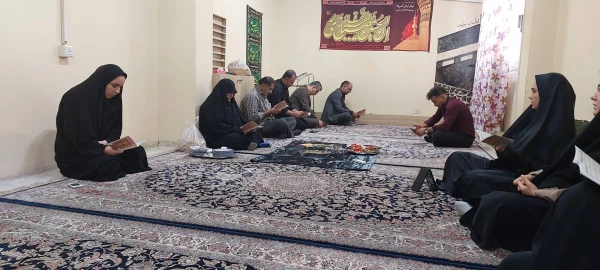 برگزاری قرائت روزانه زیارت عاشورا  2