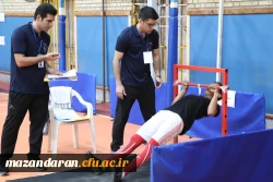 دانشگاه از قاب دوربین