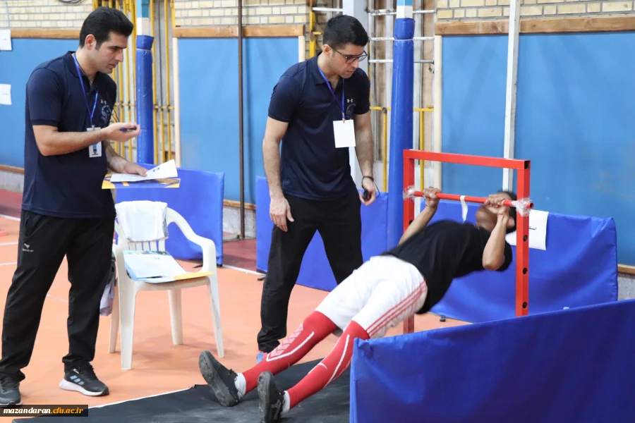 دانشگاه از قاب دوربین