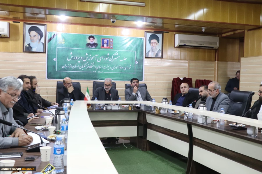 دانشگاه از قاب دوربین