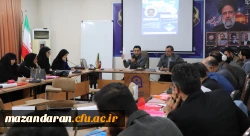 دانشگاه از قاب دوربین