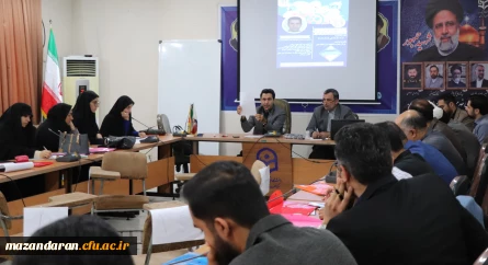 دانشگاه از قاب دوربین