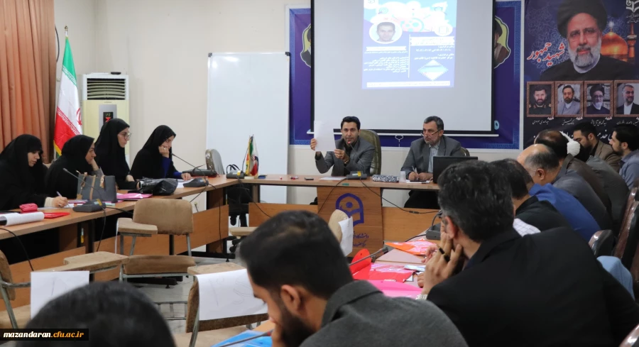 دانشگاه از قاب دوربین