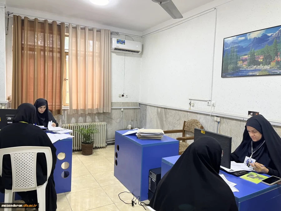 روز سیزدهم اجرای ارزیابی تکمیلی داوطلبان ورود به دانشگاه فرهنگیان ویژه دختران در پردیس فاطمه الزهرا س ساری  2