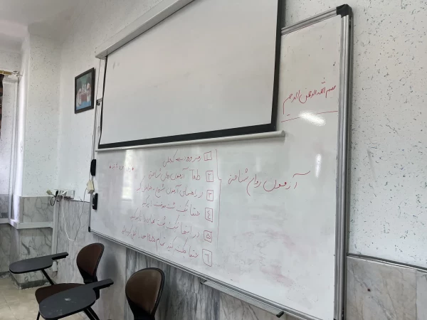 روز سیزدهم اجرای ارزیابی تکمیلی داوطلبان ورود به دانشگاه فرهنگیان ویژه دختران در پردیس فاطمه الزهرا س ساری  5