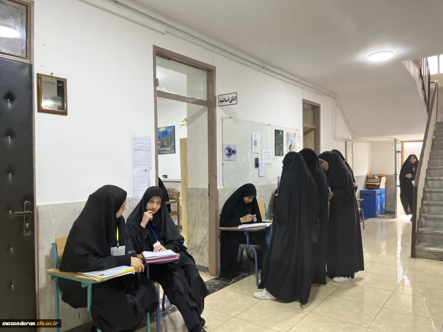 روز سیزدهم اجرای ارزیابی تکمیلی داوطلبان ورود به دانشگاه فرهنگیان ویژه دختران در پردیس فاطمه الزهرا س ساری  7