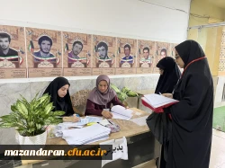 روز سیزدهم اجرای ارزیابی تکمیلی داوطلبان ورود به دانشگاه فرهنگیان ویژه دختران در پردیس فاطمه الزهرا س ساری  13