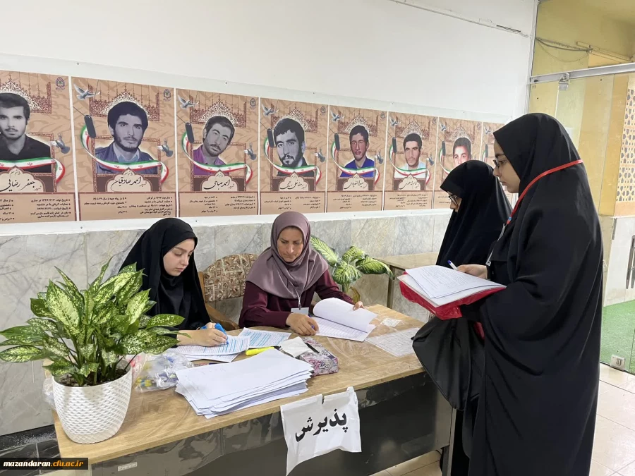 روز سیزدهم اجرای ارزیابی تکمیلی داوطلبان ورود به دانشگاه فرهنگیان ویژه دختران در پردیس فاطمه الزهرا س ساری  13