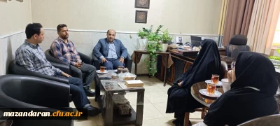 دیدار و نشست اسماعیل مهدی نژاد ریاست آموزش و پرورش منطقه چهاردانگه به همراه فرخی مسئول مالی آن منطقه با معصومه رضایی منش ریاست پردیس فاطمه الزهرا س ساری جهت تقدیر  و تشکر از برگزاری اردوهای جهادی در مدارس مناطق چهاردانگه 