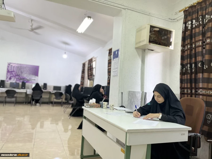 روز چهاردهم اجرای ارزیابی تکمیلی داوطلبان ورود به دانشگاه فرهنگیان ویژه دختران در پردیس فاطمه الزهرا س ساری 4