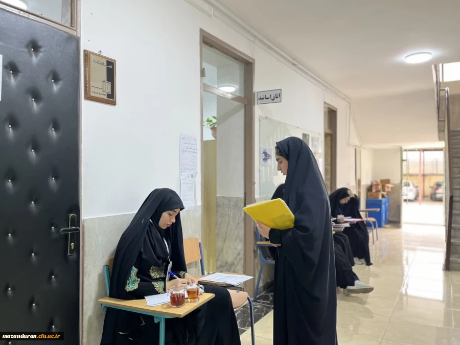 روز چهاردهم اجرای ارزیابی تکمیلی داوطلبان ورود به دانشگاه فرهنگیان ویژه دختران در پردیس فاطمه الزهرا س ساری 11