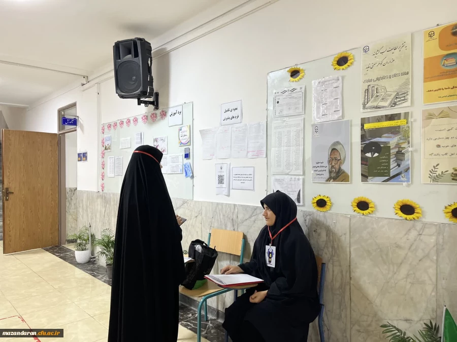 روز چهاردهم اجرای ارزیابی تکمیلی داوطلبان ورود به دانشگاه فرهنگیان ویژه دختران در پردیس فاطمه الزهرا س ساری 12