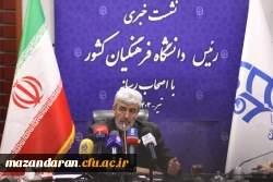 اختصاص ۱۰ درصد ظرفیت پذیرش دانشگاه فرهنگیان به استعدادهای برتر ملی دانش آموزی 2