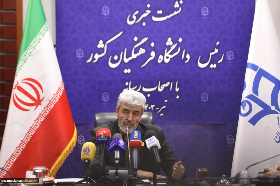 اختصاص ۱۰ درصد ظرفیت پذیرش دانشگاه فرهنگیان به استعدادهای برتر ملی دانش آموزی 2