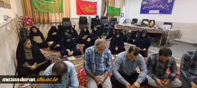 برگزاری مراسم قرائت زیارت عاشورا و دعای فرج به مناسبت شهادت اسماعیل هنیه  با سخنرانی رضایی منش ریاست پردیس فاطمه الزهرا س ساری در جمع  کارکنان  