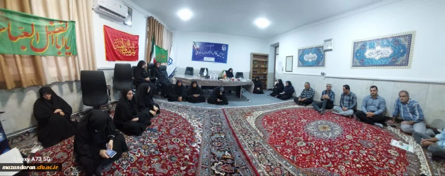 برگزاری مراسم قرائت زیارت عاشورا و دعای فرج به مناسبت شهادت اسماعیل هنیه  با سخنرانی رضایی منش ریاست پردیس فاطمه الزهرا س ساری در جمع  کارکنان   3