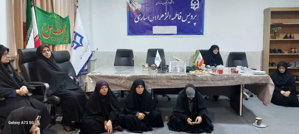 برگزاری مراسم قرائت زیارت عاشورا و دعای فرج به مناسبت شهادت اسماعیل هنیه  با سخنرانی رضایی منش ریاست پردیس فاطمه الزهرا س ساری در جمع  کارکنان   6