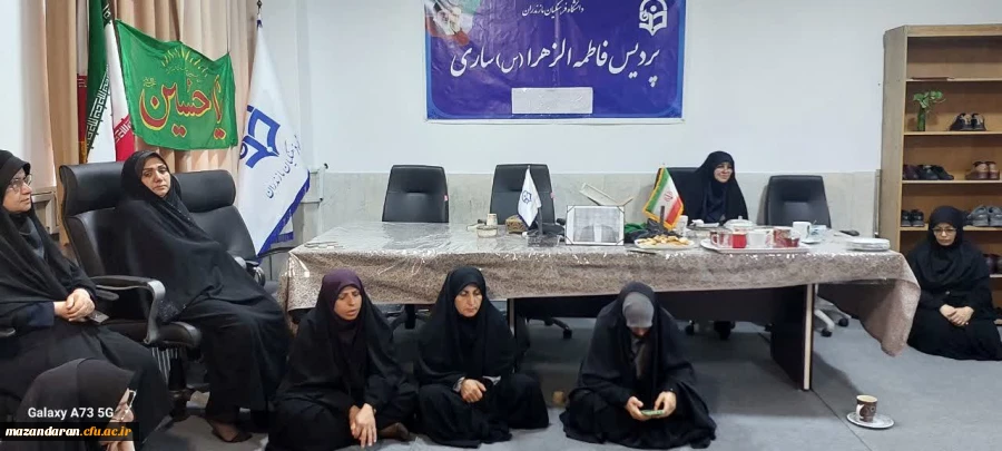 برگزاری مراسم قرائت زیارت عاشورا و دعای فرج به مناسبت شهادت اسماعیل هنیه  با سخنرانی رضایی منش ریاست پردیس فاطمه الزهرا س ساری در جمع  کارکنان   6