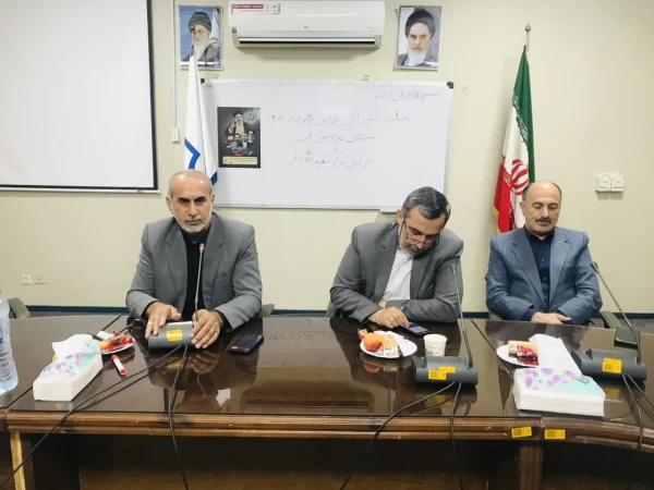 جلسه شورای اداری 6