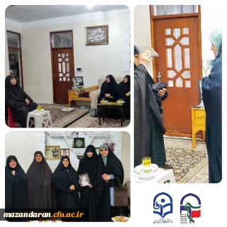 دیدار با خانواده شهید دانشجو معلم 