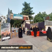 برگزاری موکب جاماندگان اربعین در پردیس فاطمه الزهرا س ساری 4