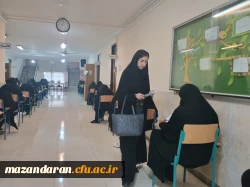 برگزاری ازمون پایانی ترم تابستانه در پردیس فاطمه الزهرا س ساری  5