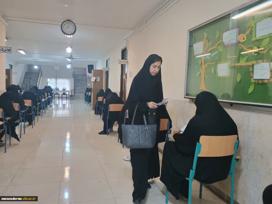برگزاری ازمون پایانی ترم تابستانه در پردیس فاطمه الزهرا س ساری  5