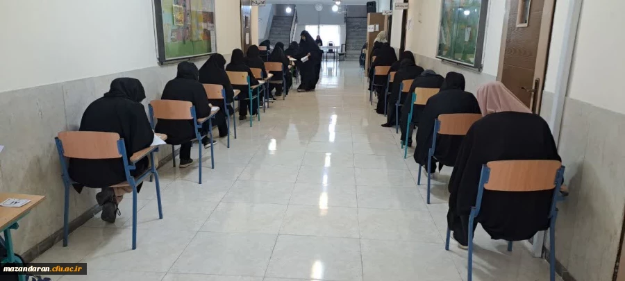 برگزاری ازمون پایانی ترم تابستانه در پردیس فاطمه الزهرا س ساری  6