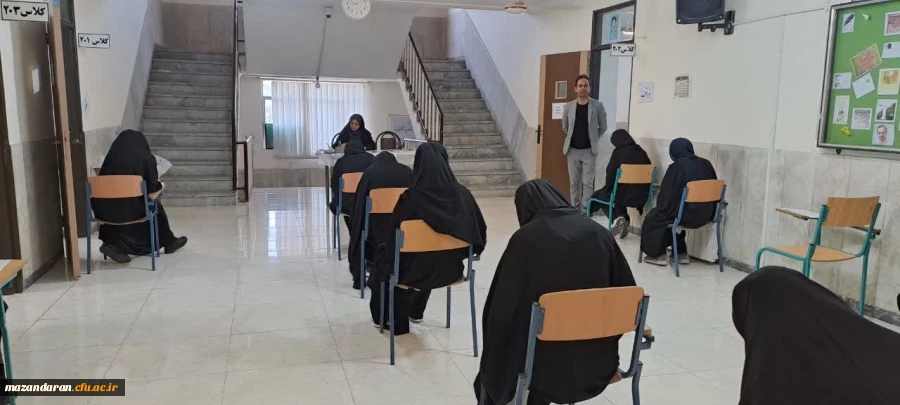 برگزاری ازمون پایانی ترم تابستانه در پردیس فاطمه الزهرا س ساری  7