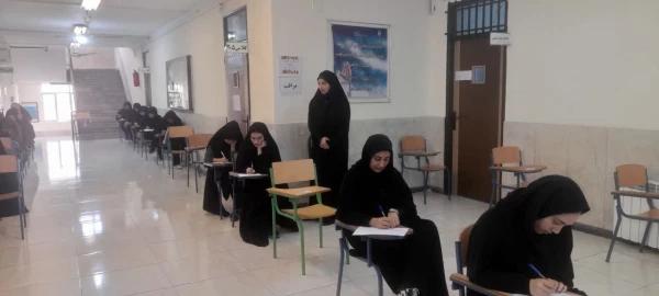 برگزاری ازمون پایانی ترم تابستانه در پردیس فاطمه الزهرا س ساری  9