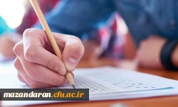 مهلت فرایند ثبت سوالات و ابهامات 2