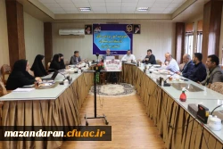 شورای آموزشی و تحصیلات تکمیلی مدیریت امور پردیس های استان مازندران 2