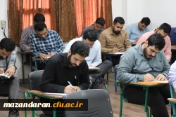 آزمون پایانی مهارت آموزان ماده ۲۸
 2