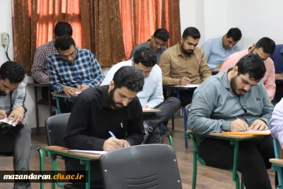 آزمون پایانی مهارت آموزان ماده ۲۸