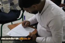 آزمون پایانی مهارت آموزان ماده ۲۸
 4