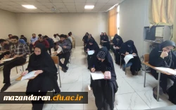 آزمون مهارت آموزان  2