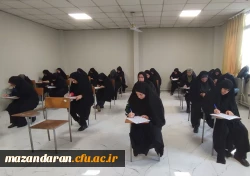 آزمون مهارت آموزان  4