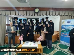 ایین دانش آموختگی دانشجو معلمان ورودی 99 پردیس فاطمه الزهرا س ساری 4