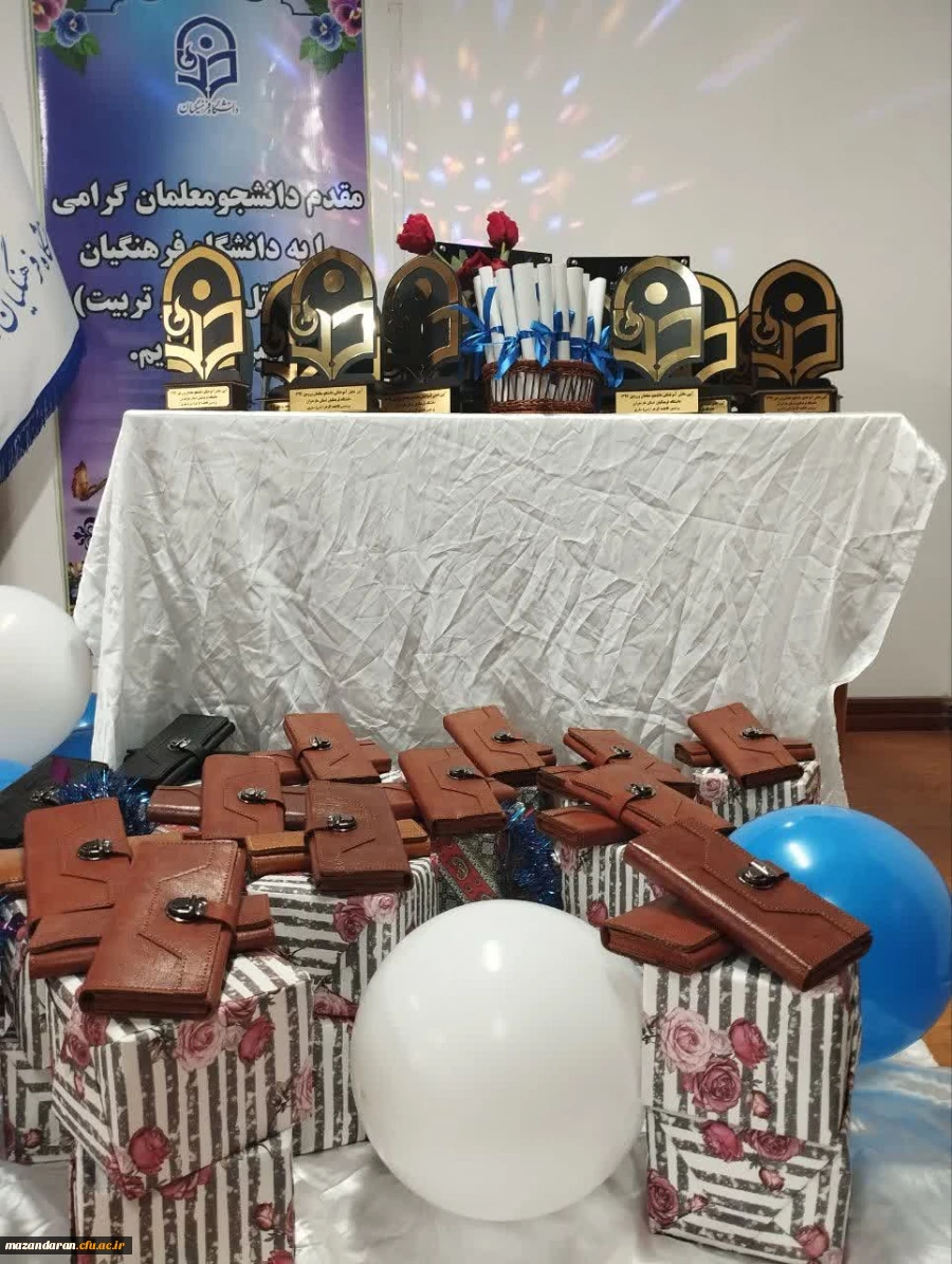 ایین دانش آموختگی دانشجو معلمان ورودی 99 پردیس فاطمه الزهرا س ساری 9