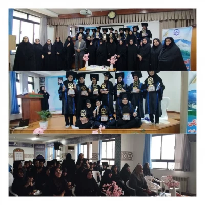 ایین دانش آموختگی دانشجو معلمان ورودی 99 پردیس فاطمه الزهرا س ساری 10