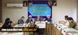 شورای فرهنگی، اجتماعی و امور دانشجویی دانشگاه فرهنگیان مازندران 2