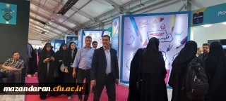 حضور دانشجو معلمان در رویدادبین المللی الفتا

حضور دانشجو معلمان  پردیس فاطمه الزهرا(س) در رویدادبین المللی الفتا