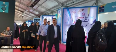 حضور دانشجو معلمان در رویدادبین المللی الفتا

حضور دانشجو معلمان  پردیس فاطمه الزهرا(س) در رویدادبین المللی الفتا