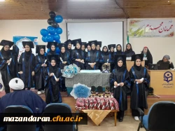 photo_2024-09-18_14-16-58