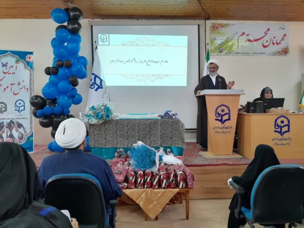 photo_2024-09-18_14-12-12