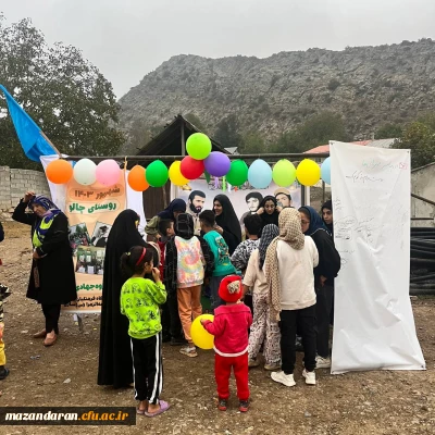اردوی جهادی به روستای چالو

اردو چهار روزه گروه جهادی ایثار با محوریت فعالیت های آموزشی فرهنگی و عمرانی